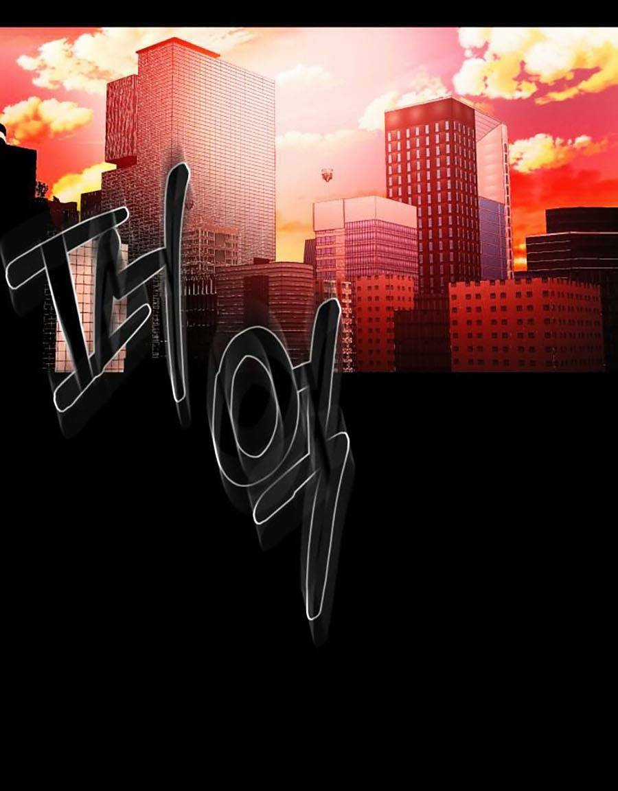 Xây Dựng Địa Ngục Chapter 1 trang 207