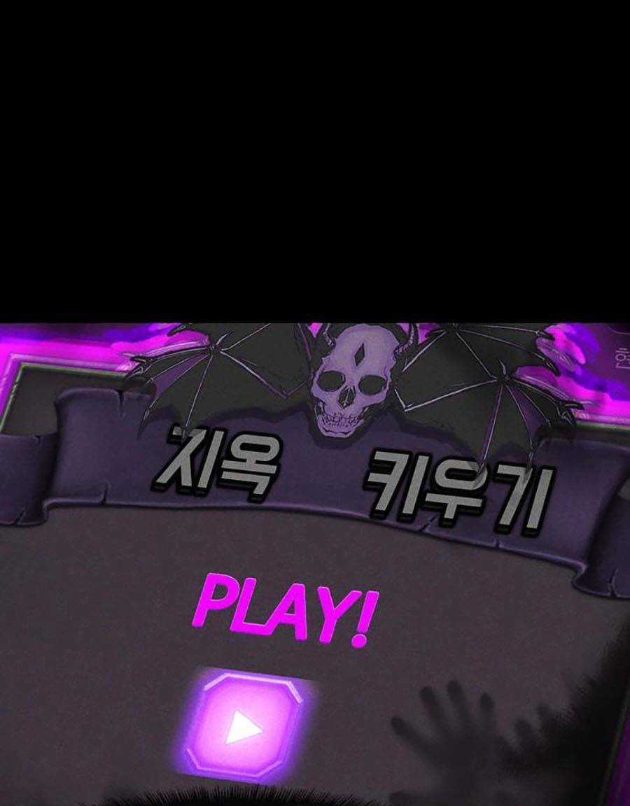 Xây Dựng Địa Ngục Chapter 1 trang 284