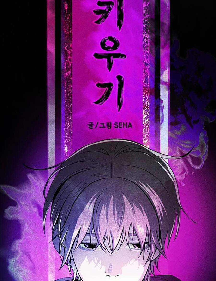 Xây Dựng Địa Ngục Chapter 1 trang 45