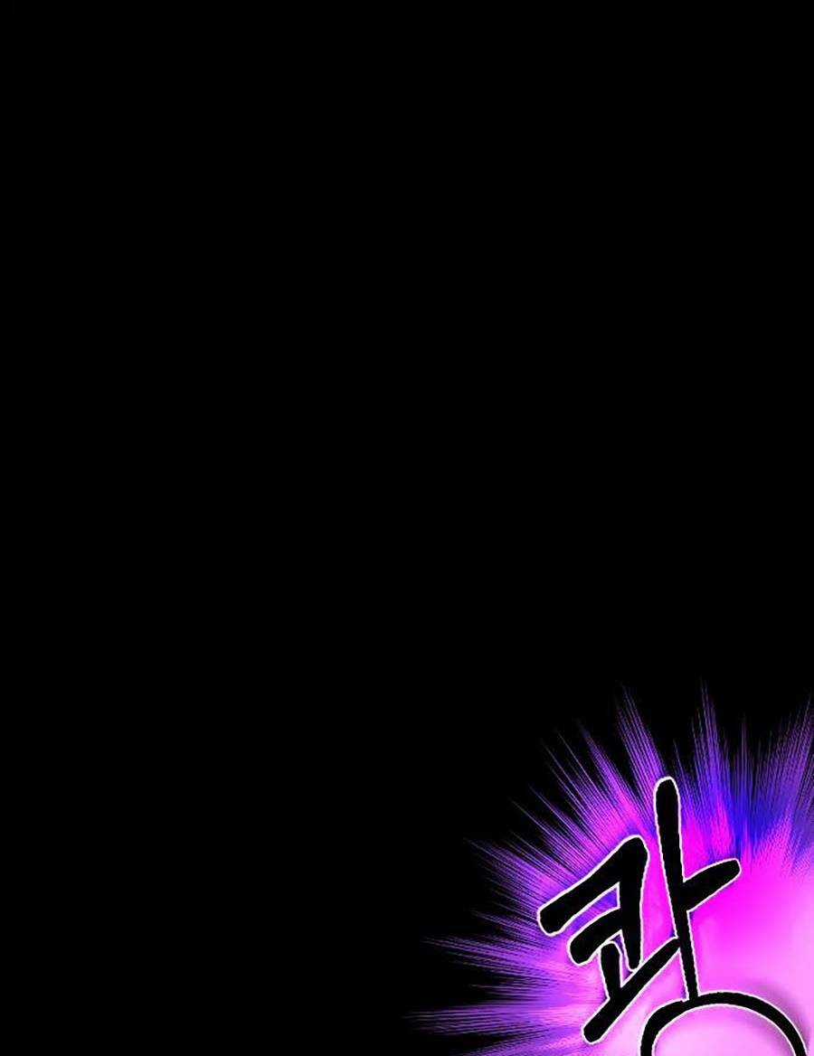 Xây Dựng Địa Ngục Chapter 1 trang 6