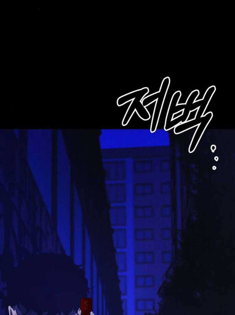 Xây Dựng Địa Ngục Chapter 2 trang 187