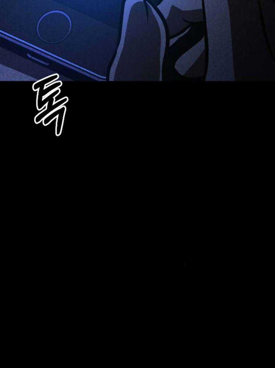 Xây Dựng Địa Ngục Chapter 2 trang 206