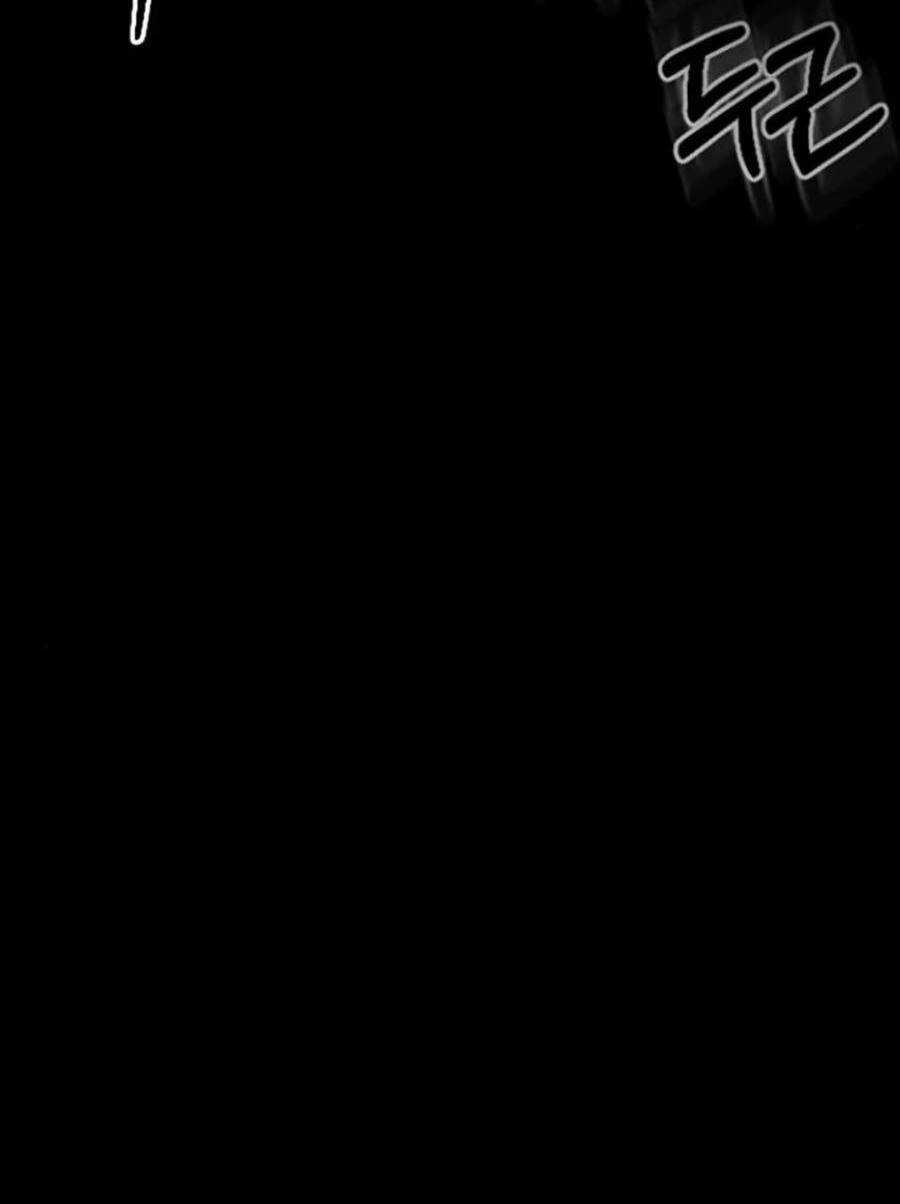 Xây Dựng Địa Ngục Chapter 2 trang 208