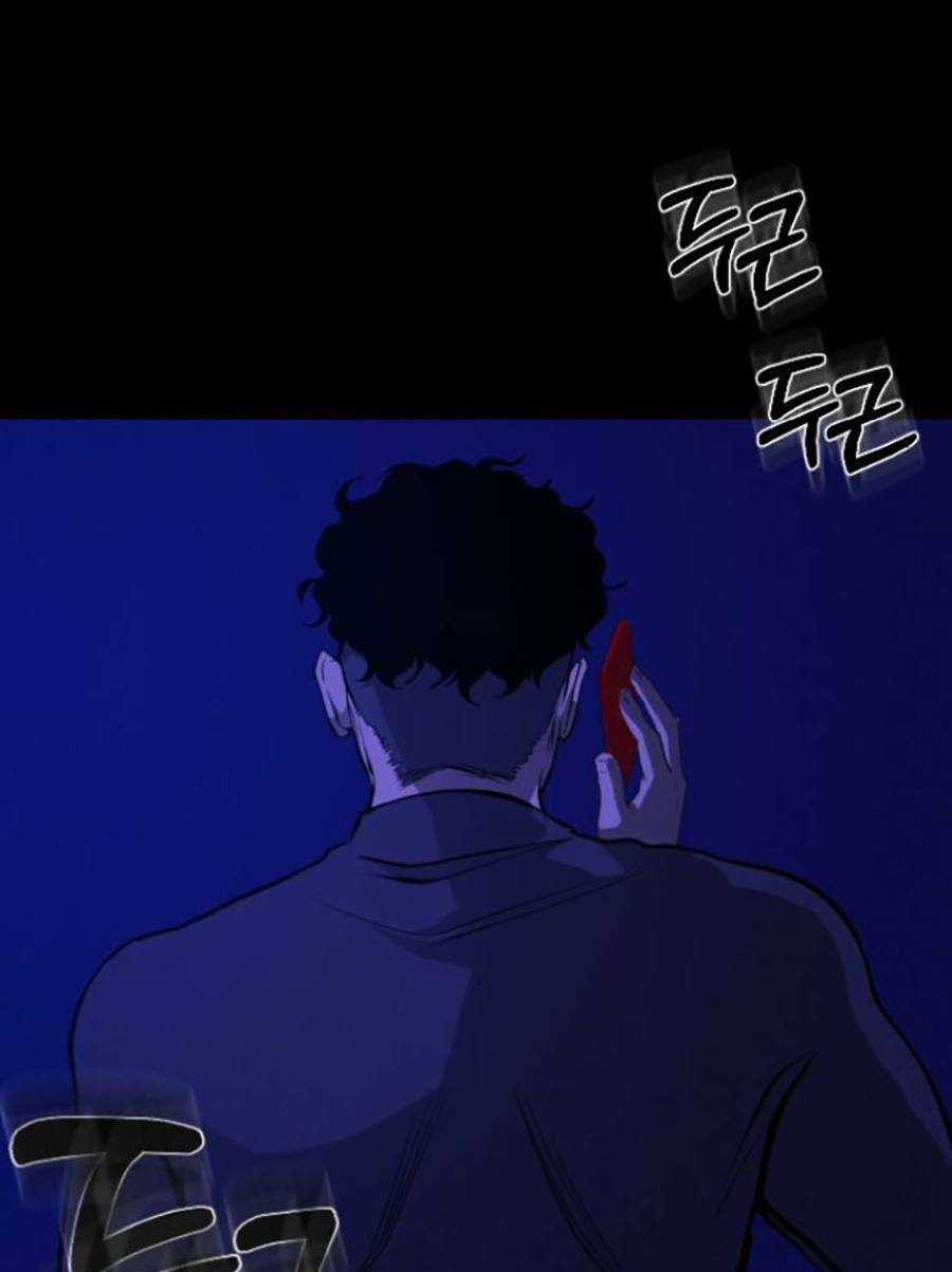 Xây Dựng Địa Ngục Chapter 2 trang 209