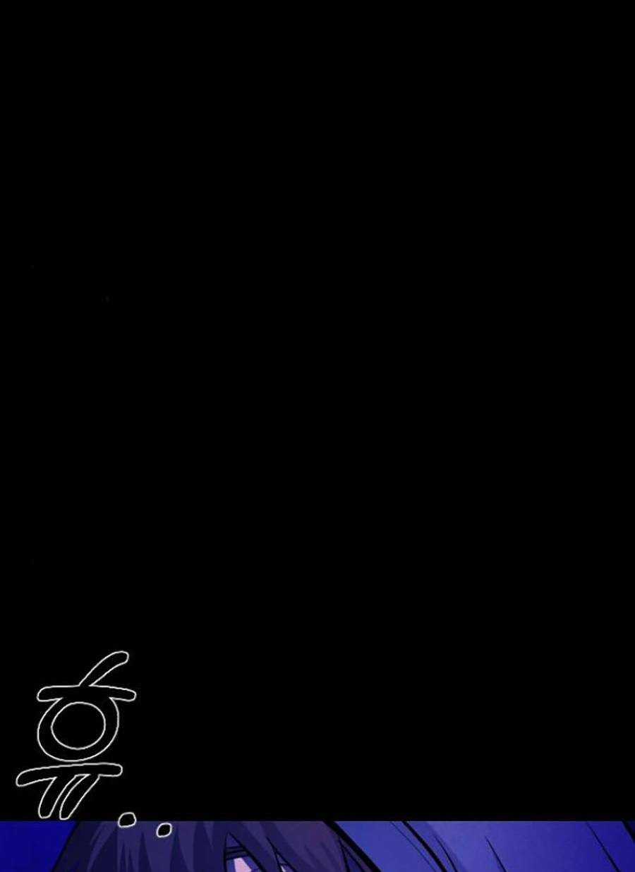 Xây Dựng Địa Ngục Chapter 2 trang 235