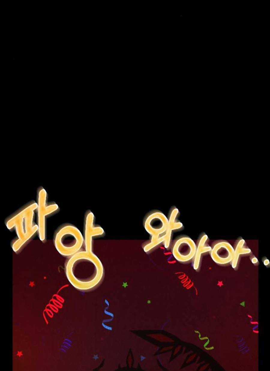 Xây Dựng Địa Ngục Chapter 2 trang 253