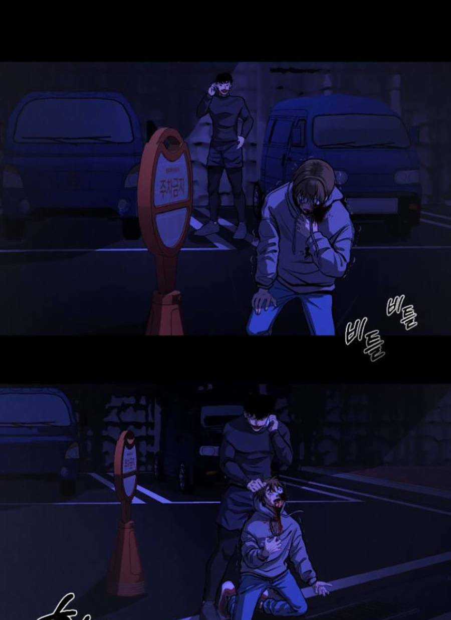 Xây Dựng Địa Ngục Chapter 2 trang 267