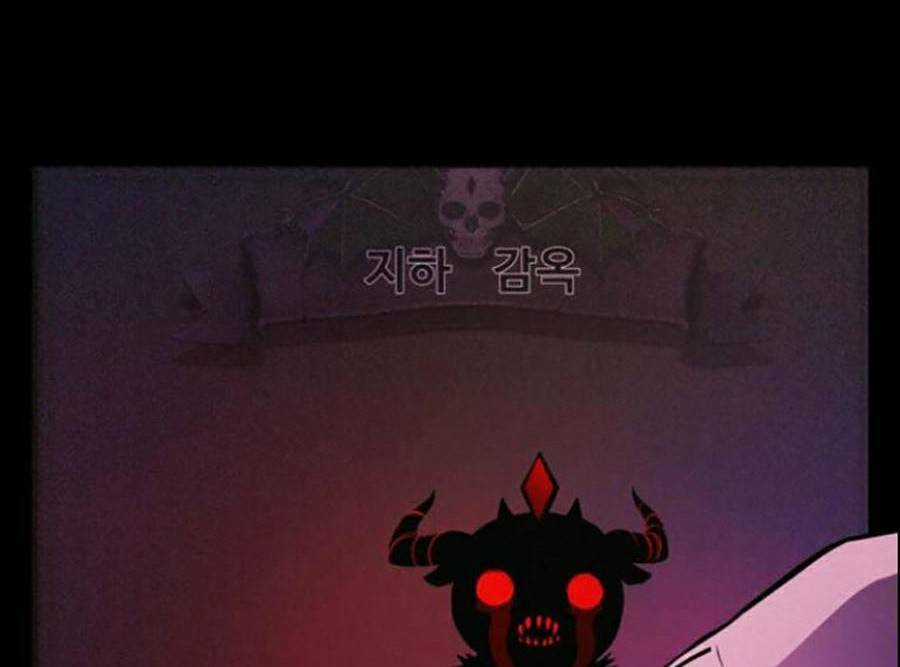 Xây Dựng Địa Ngục Chapter 3 trang 186