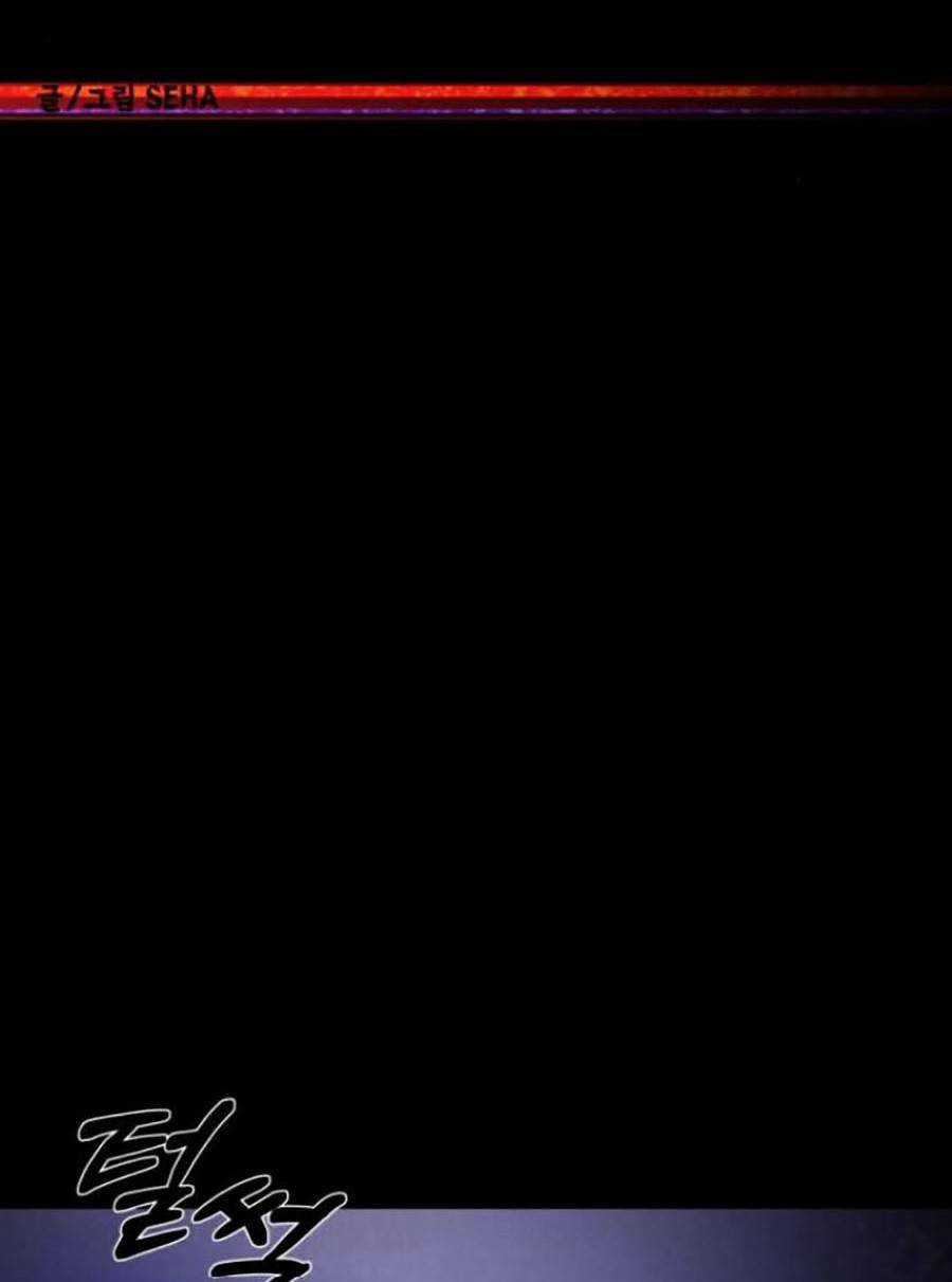 Xây Dựng Địa Ngục Chapter 3 trang 38