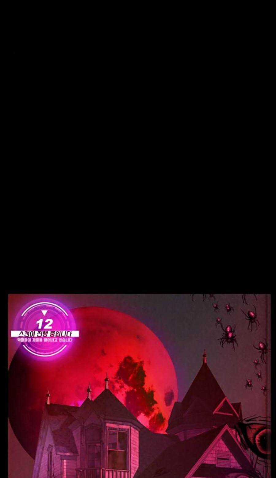 Xây Dựng Địa Ngục Chapter 3 trang 67