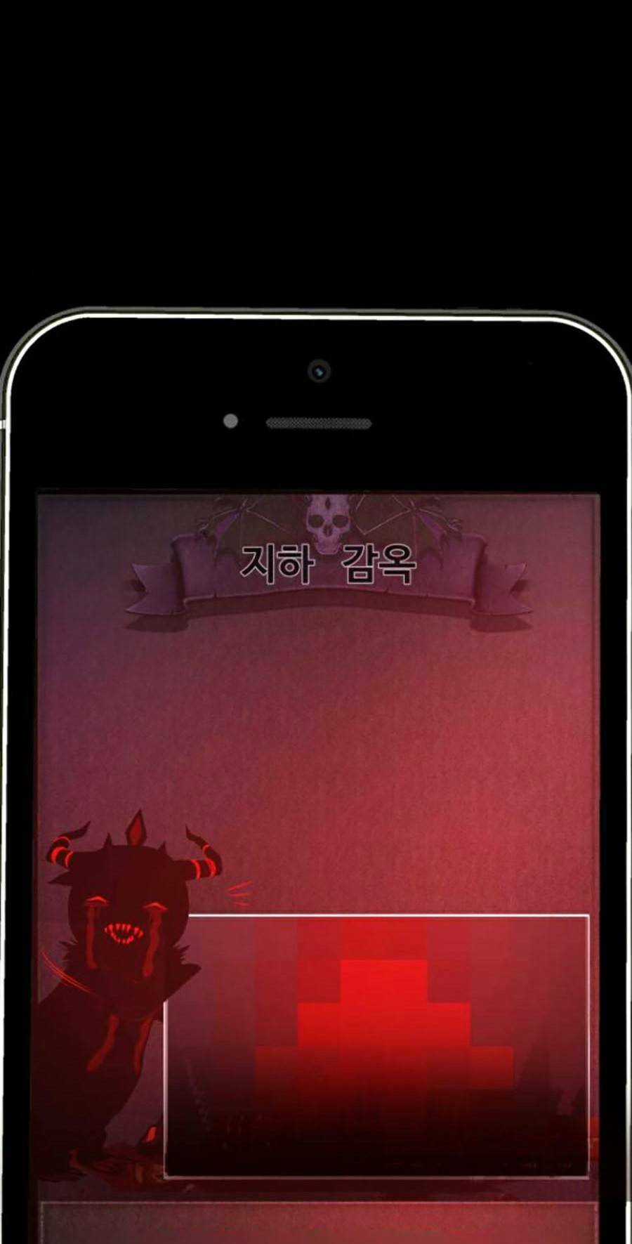 Xây Dựng Địa Ngục Chapter 3 trang 95