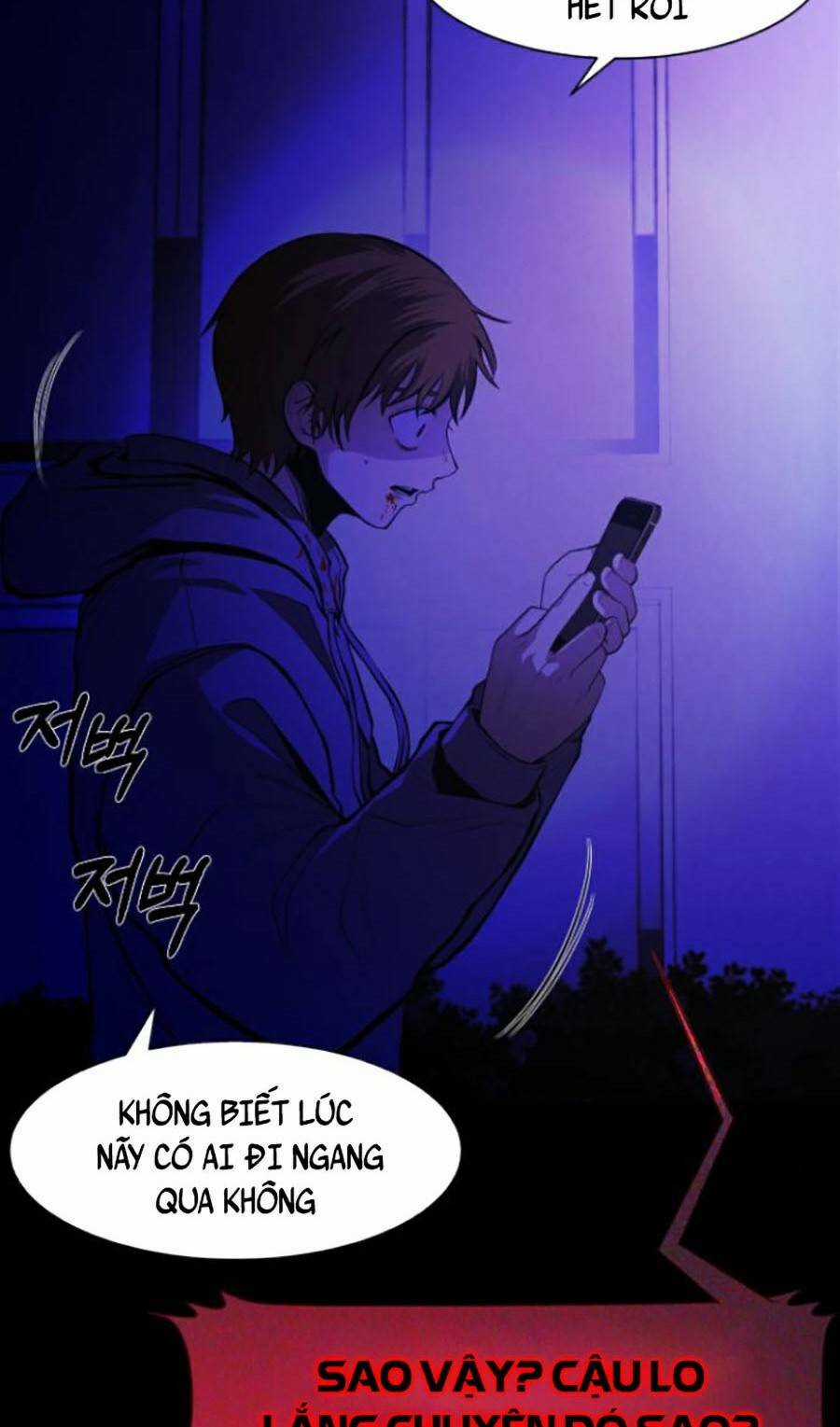 Xây Dựng Địa Ngục Chapter 4 trang 12