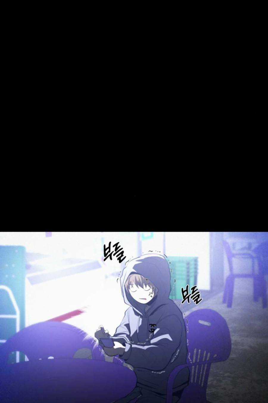 Xây Dựng Địa Ngục Chapter 4 trang 121