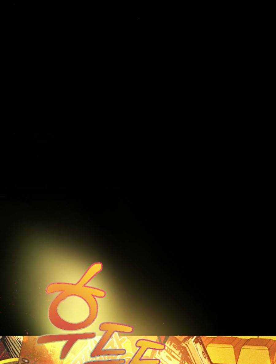 Xây Dựng Địa Ngục Chapter 4 trang 25