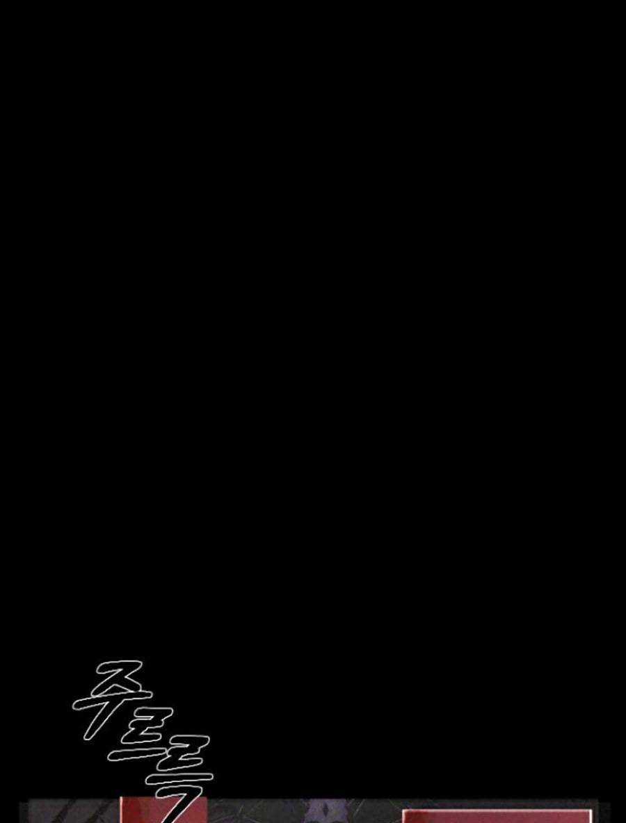 Xây Dựng Địa Ngục Chapter 4 trang 55