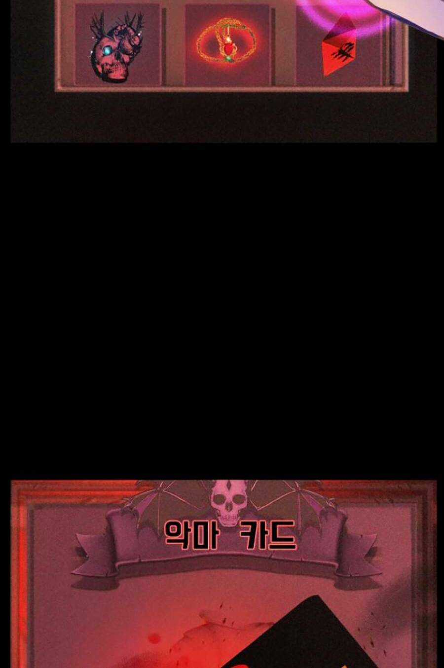 Xây Dựng Địa Ngục Chapter 4 trang 88