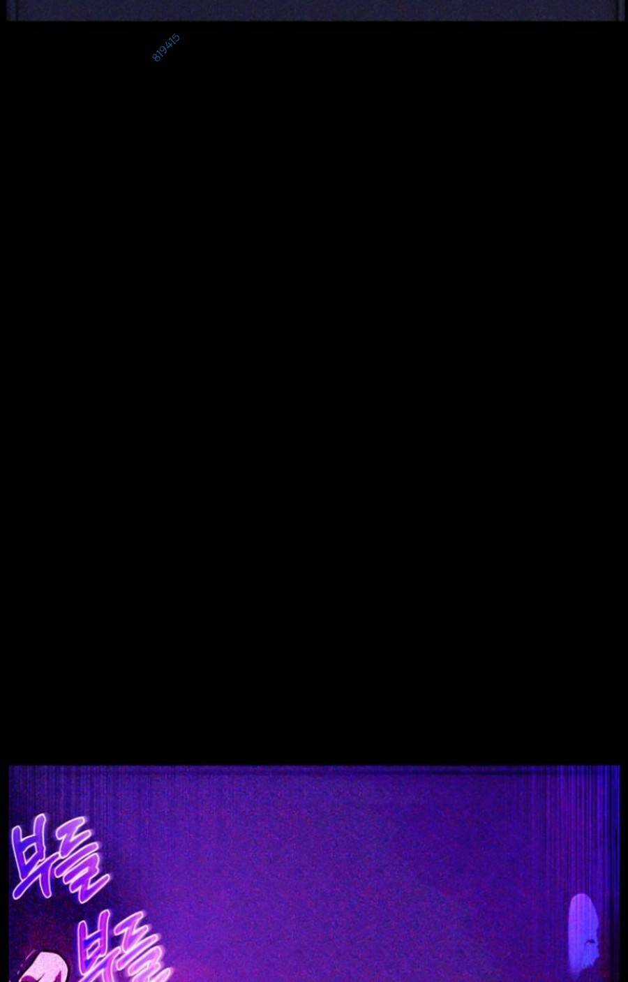 Xây Dựng Địa Ngục Chapter 5 trang 146