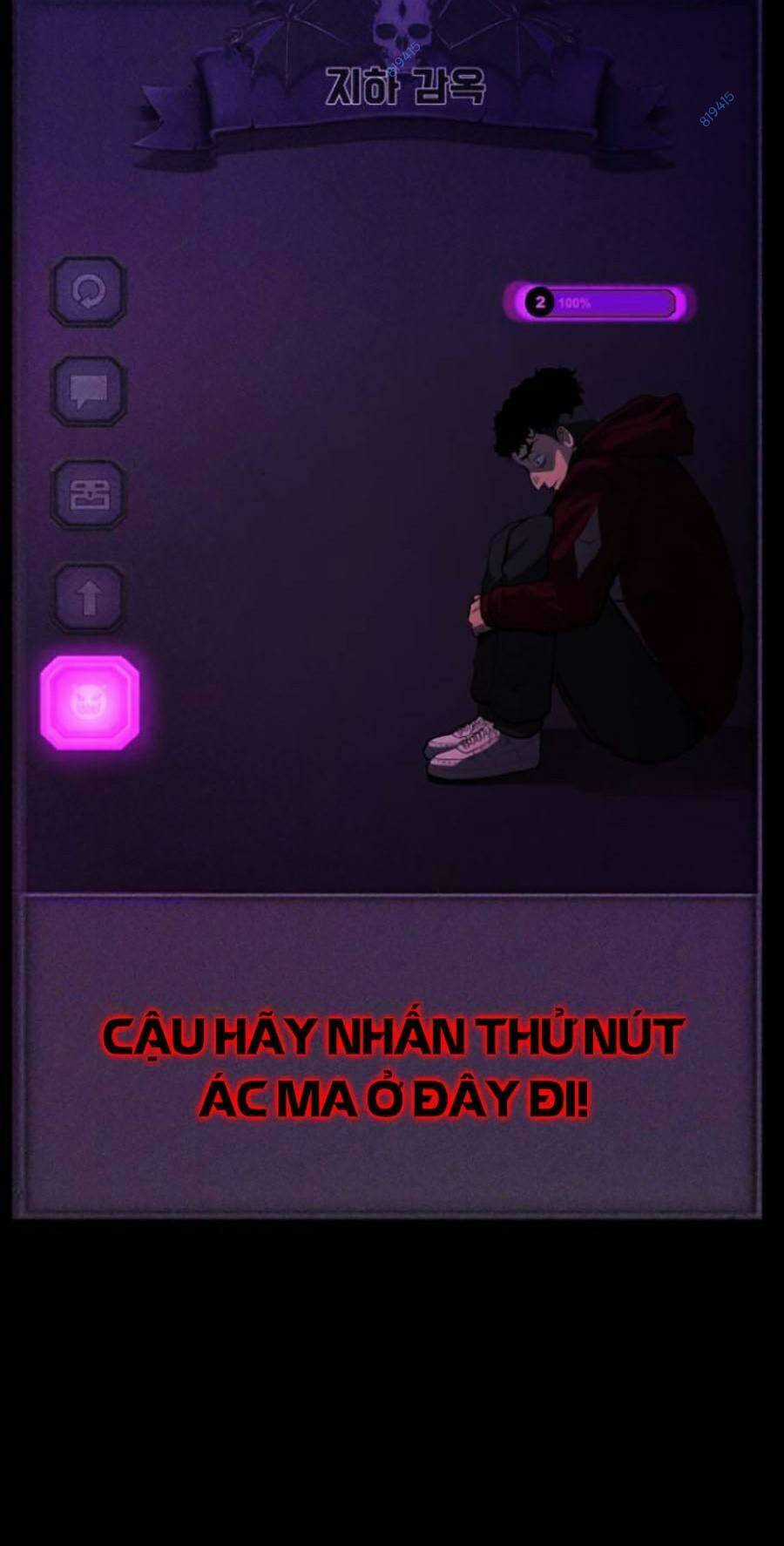 Xây Dựng Địa Ngục Chapter 5 trang 23