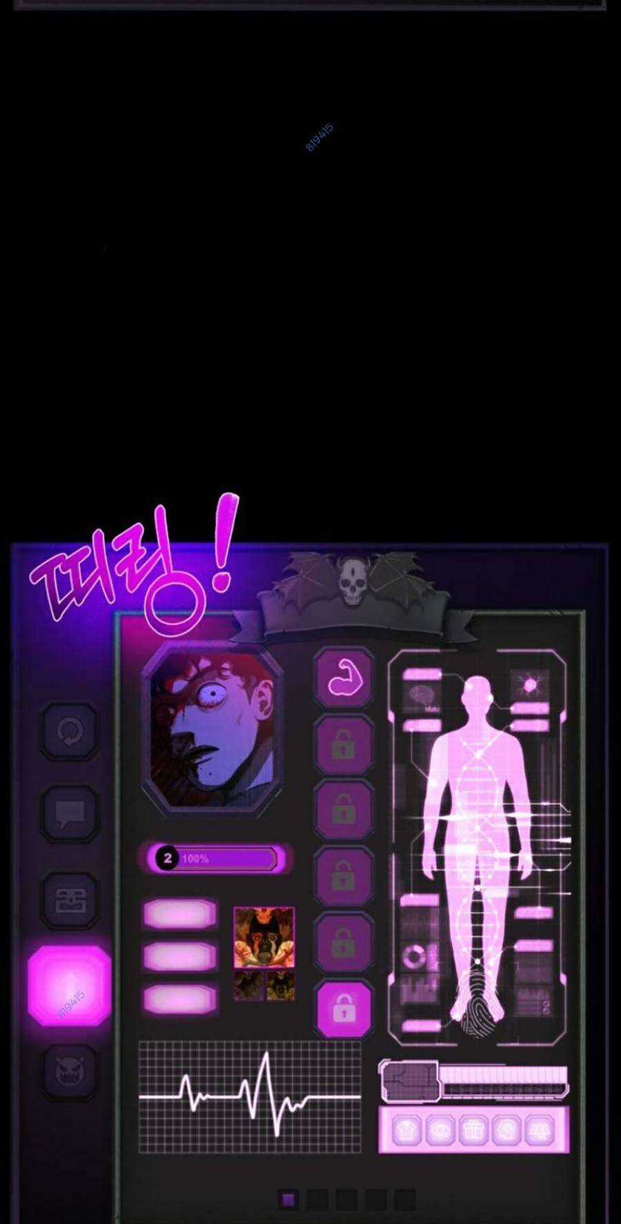 Xây Dựng Địa Ngục Chapter 5 trang 3