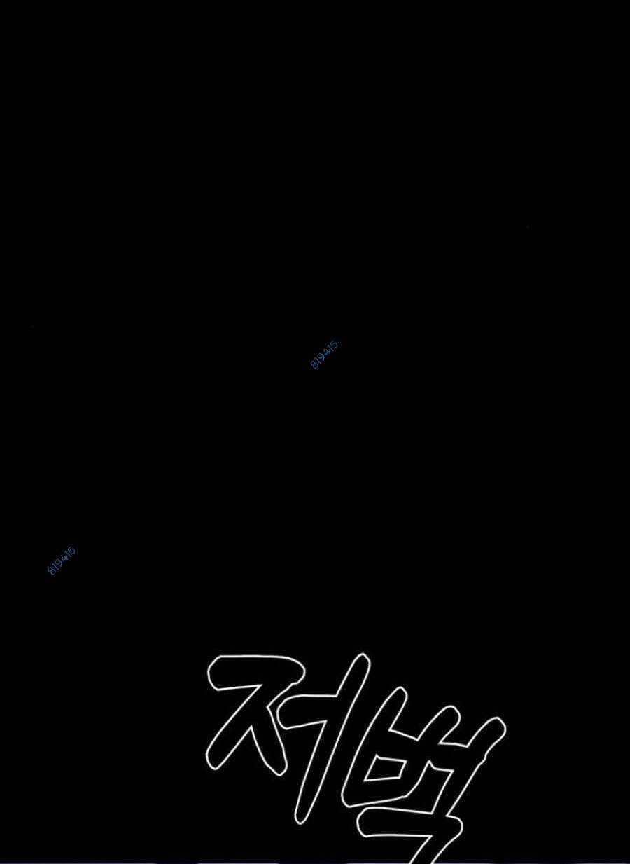 Xây Dựng Địa Ngục Chapter 6 trang 173