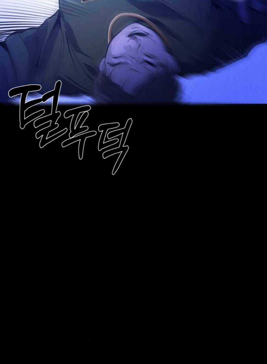 Xây Dựng Địa Ngục Chapter 6 trang 252