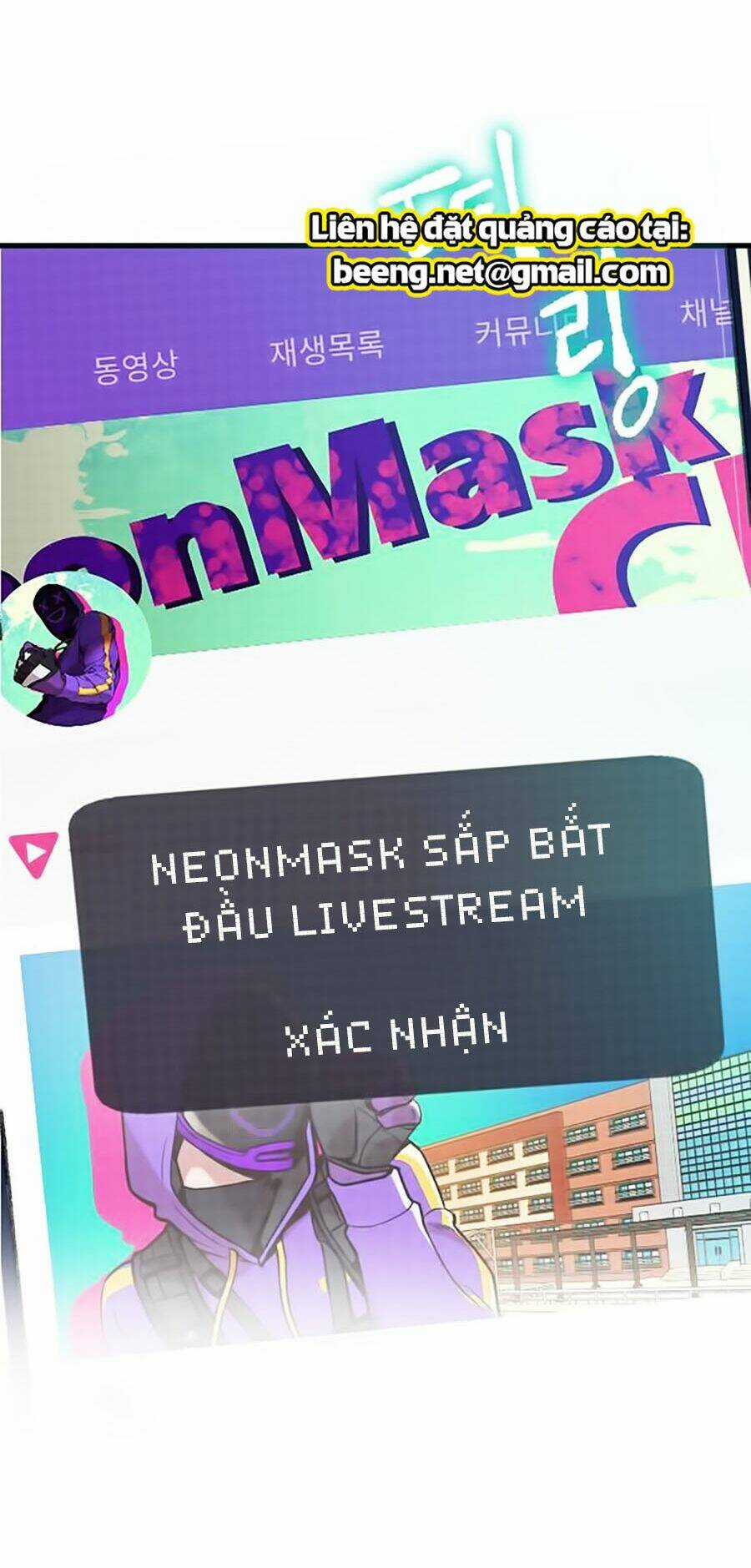 Xếp Hạng Bắt Nạt Chapter 1 trang 3