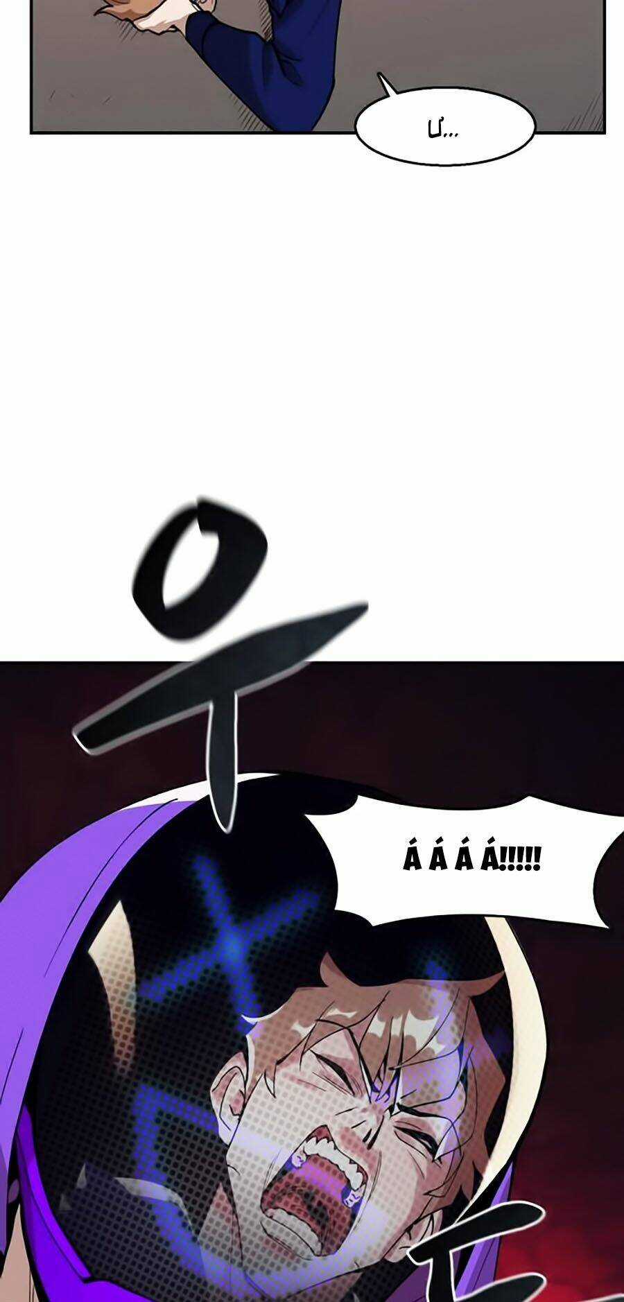 Xếp Hạng Bắt Nạt Chapter 1 trang 50