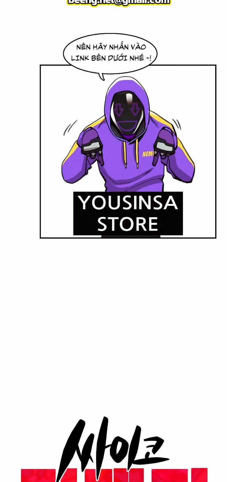 Xếp Hạng Bắt Nạt Chapter 1 trang 73