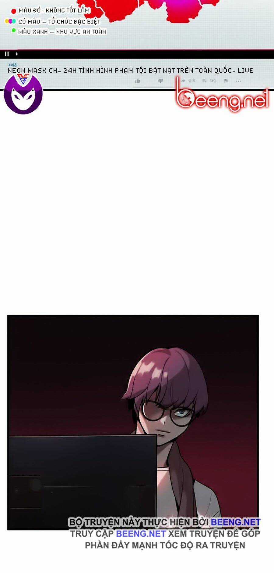 Xếp Hạng Bắt Nạt Chapter 1 trang 95