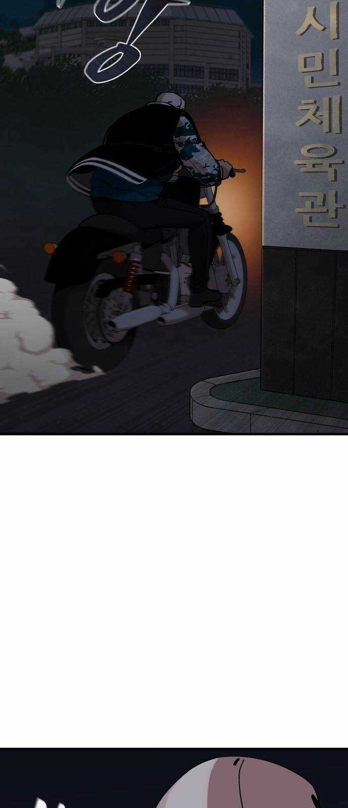 Xếp Hạng Bắt Nạt Chapter 11 trang 31