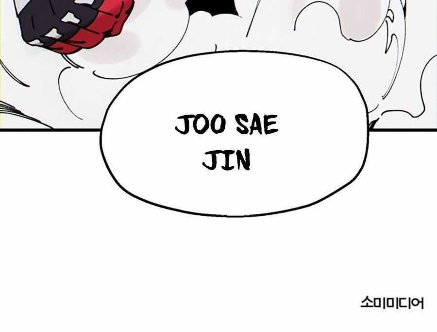 Xếp Hạng Bắt Nạt Chapter 12 trang 104