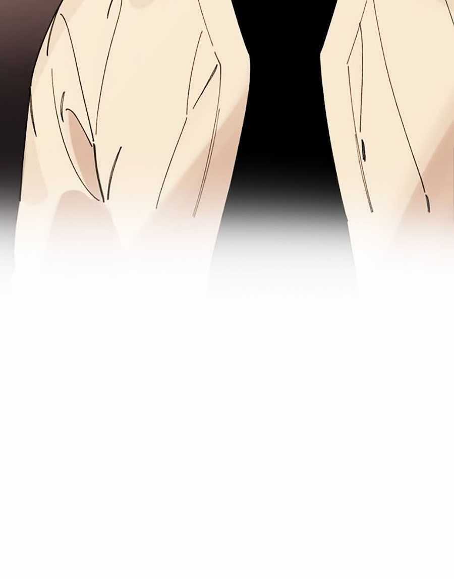 Xếp Hạng Bắt Nạt Chapter 13 trang 124