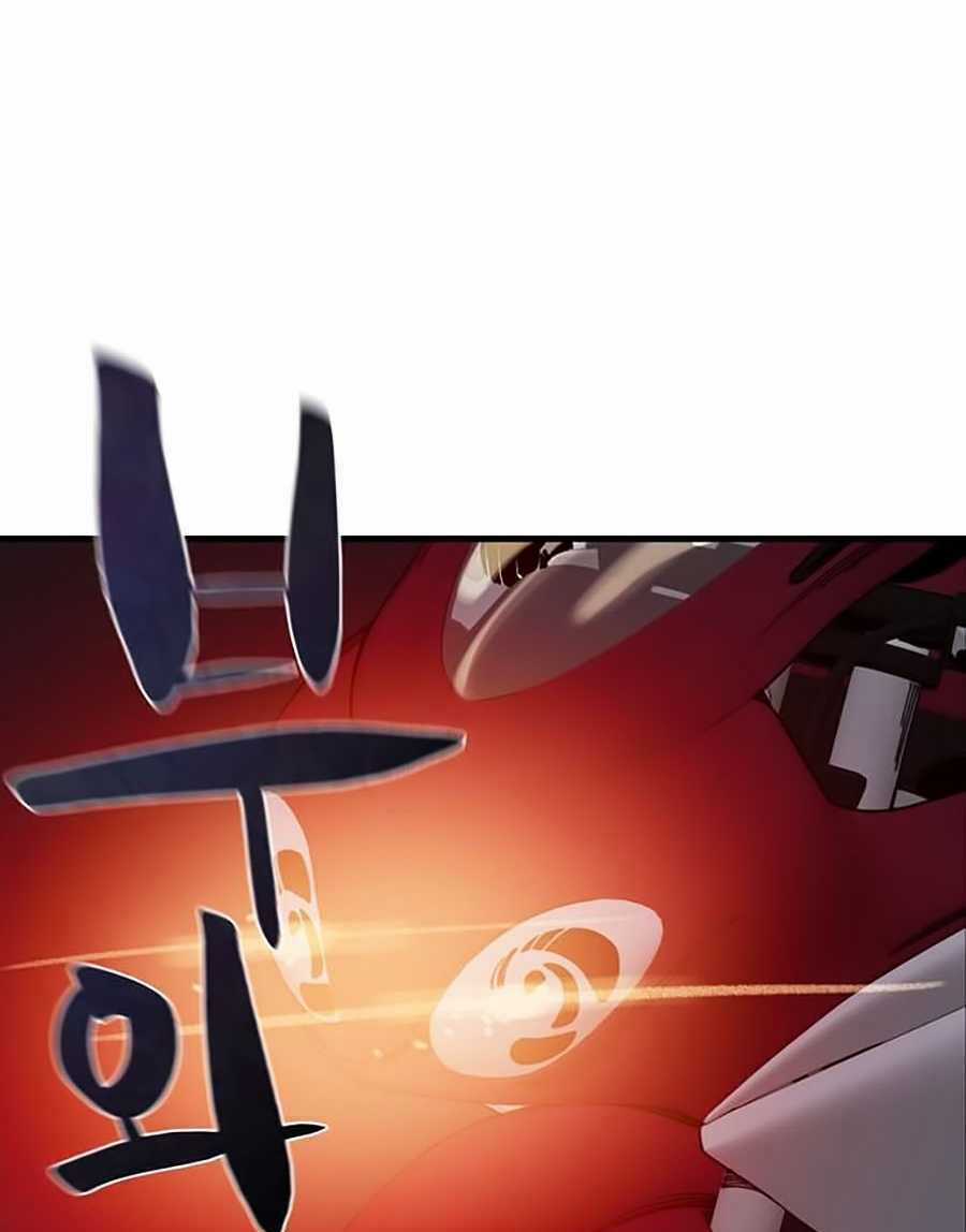 Xếp Hạng Bắt Nạt Chapter 14 trang 124