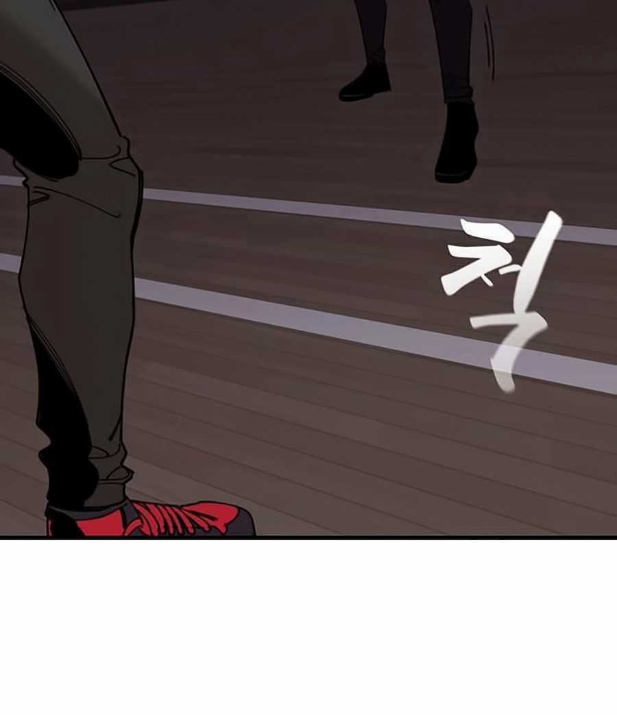 Xếp Hạng Bắt Nạt Chapter 14 trang 22