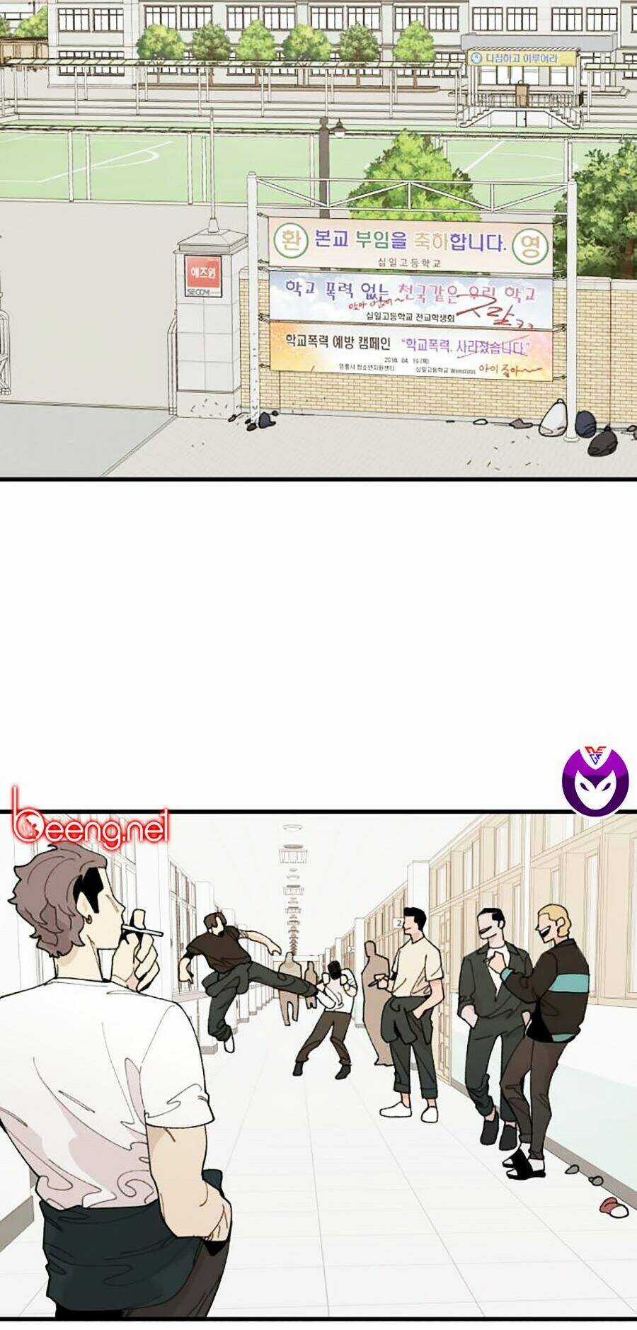 Xếp Hạng Bắt Nạt Chapter 16 trang 84