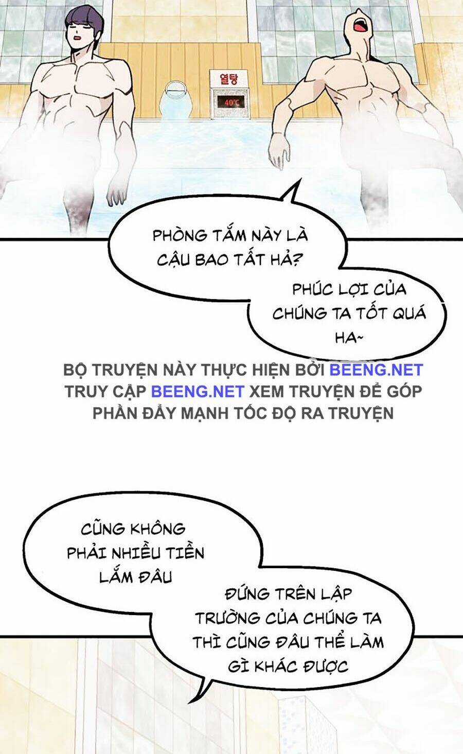 Xếp Hạng Bắt Nạt Chapter 18 trang 71