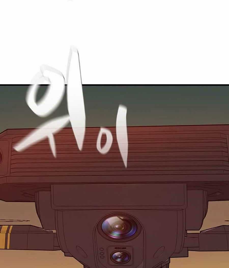 Xếp Hạng Bắt Nạt Chapter 20 trang 67