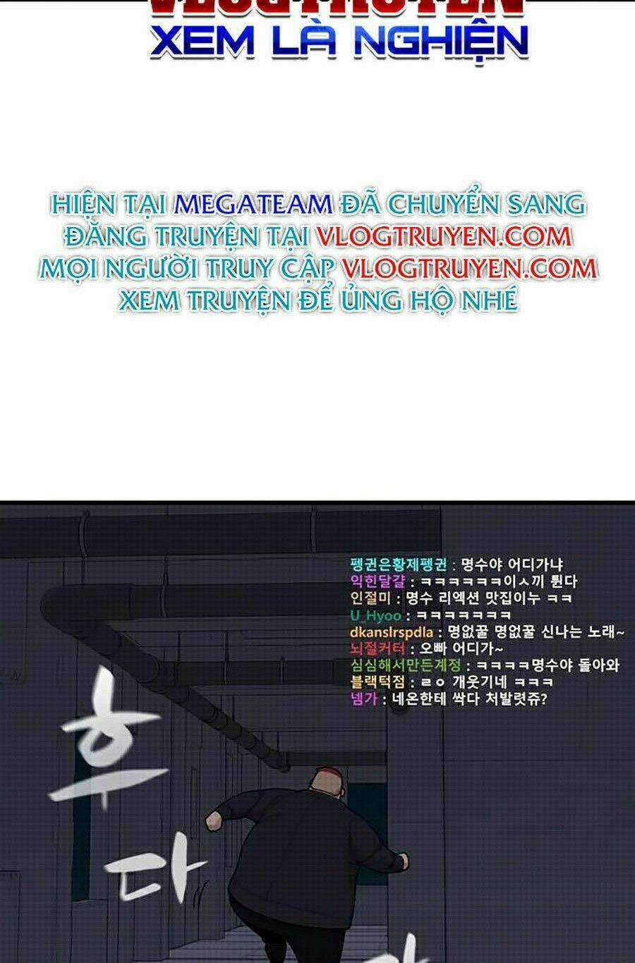 Xếp Hạng Bắt Nạt Chapter 26 trang 77