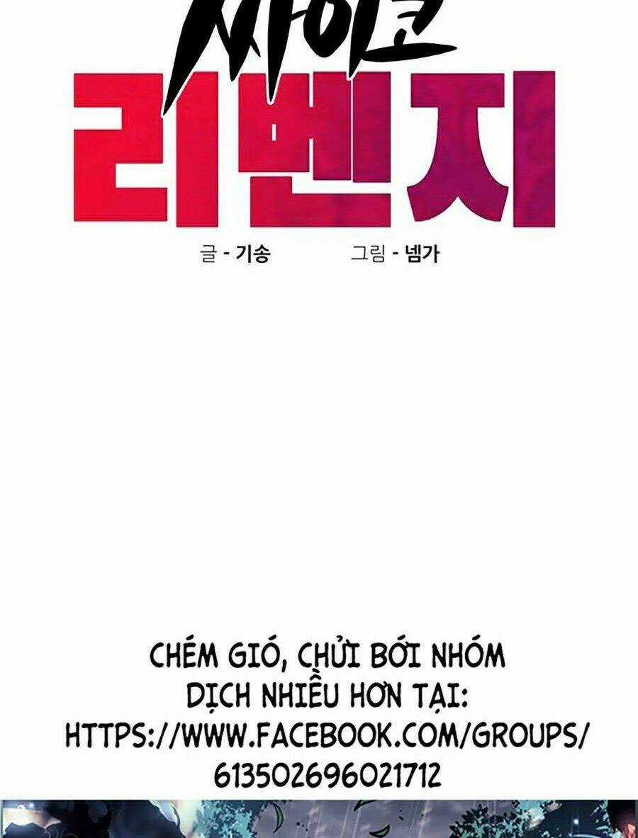 Xếp Hạng Bắt Nạt Chapter 27 trang 89