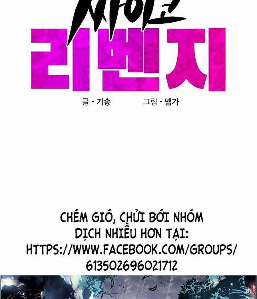 Xếp Hạng Bắt Nạt Chapter 29 trang 7