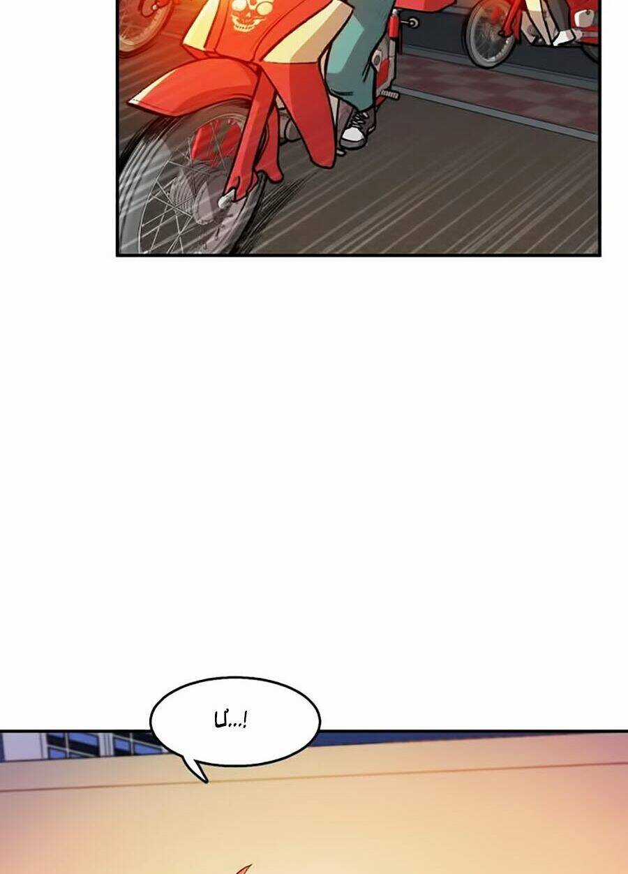 Xếp Hạng Bắt Nạt Chapter 3 trang 65