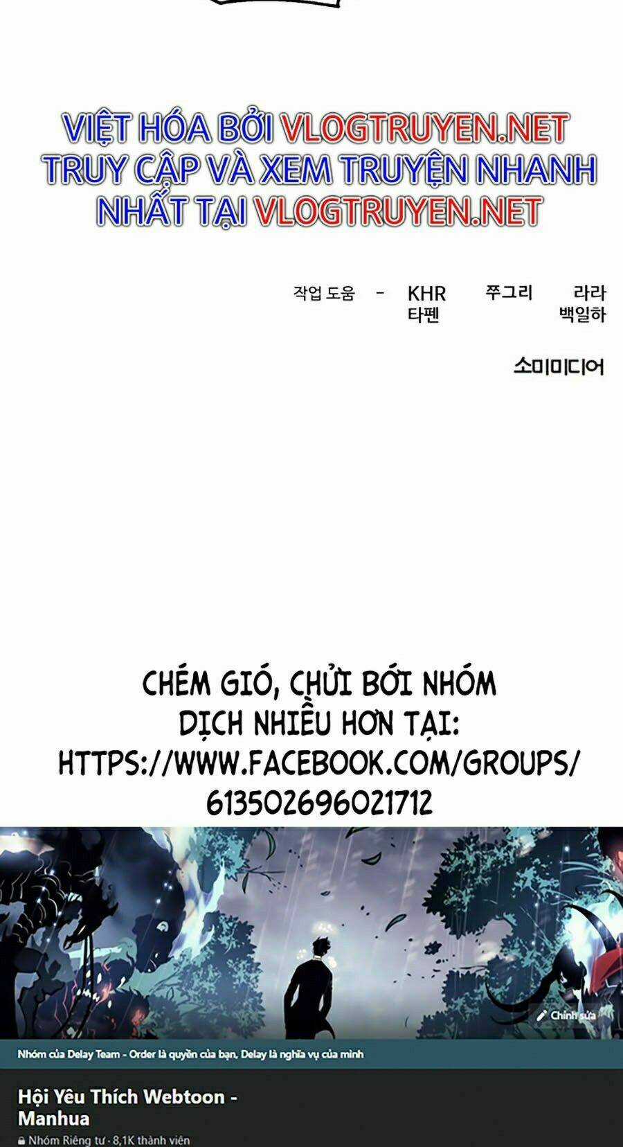 Xếp Hạng Bắt Nạt Chapter 32 trang 73