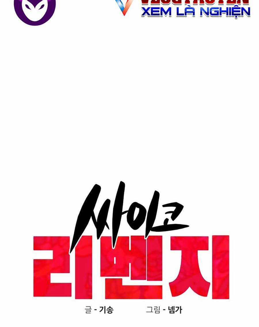 Xếp Hạng Bắt Nạt Chapter 35 trang 16