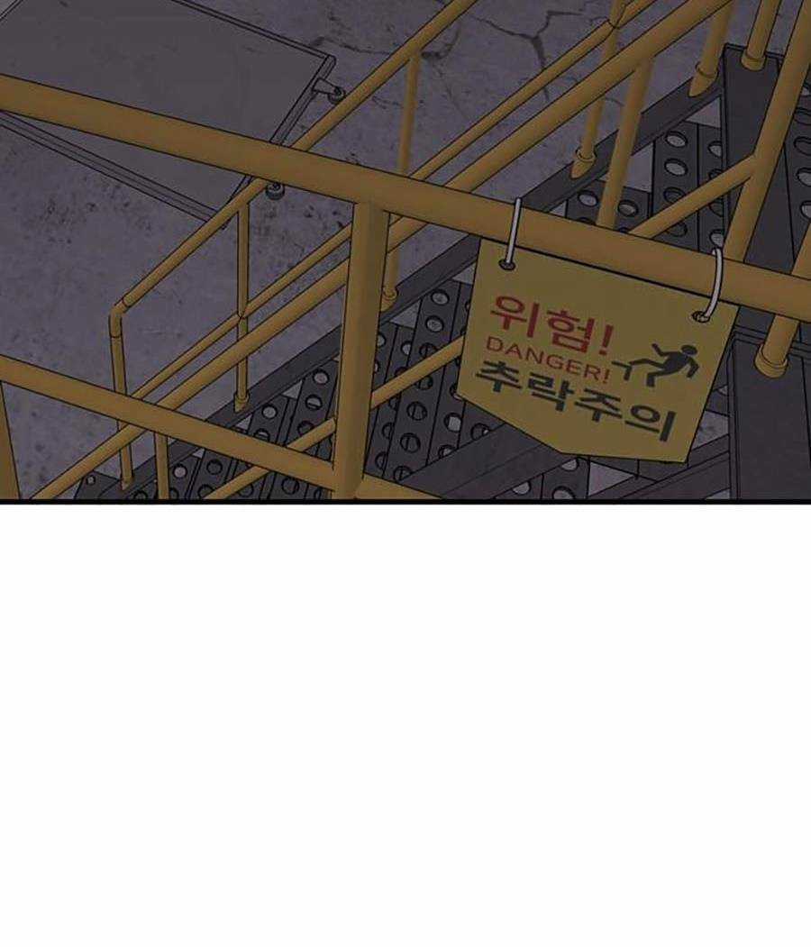 Xếp Hạng Bắt Nạt Chapter 35 trang 72