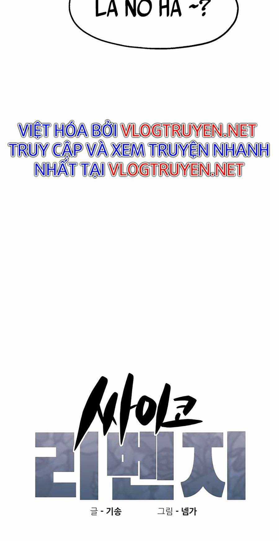 Xếp Hạng Bắt Nạt Chapter 37 trang 14