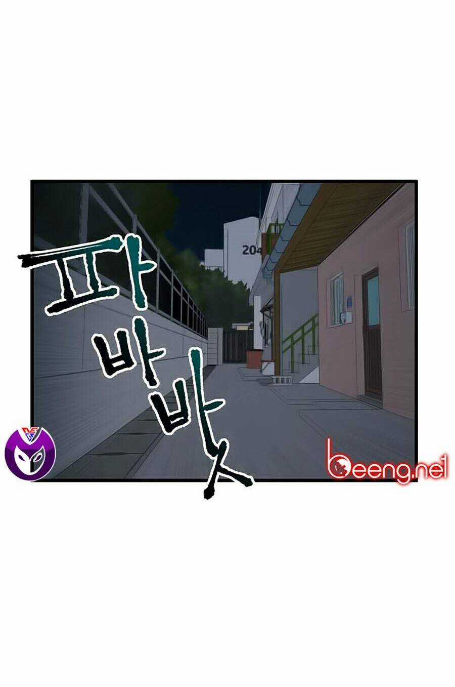 Xếp Hạng Bắt Nạt Chapter 4 trang 17