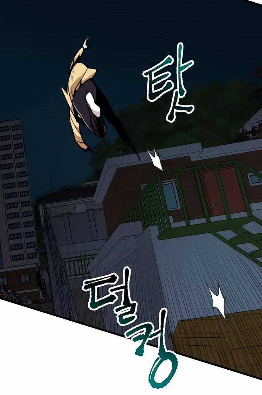 Xếp Hạng Bắt Nạt Chapter 4 trang 6