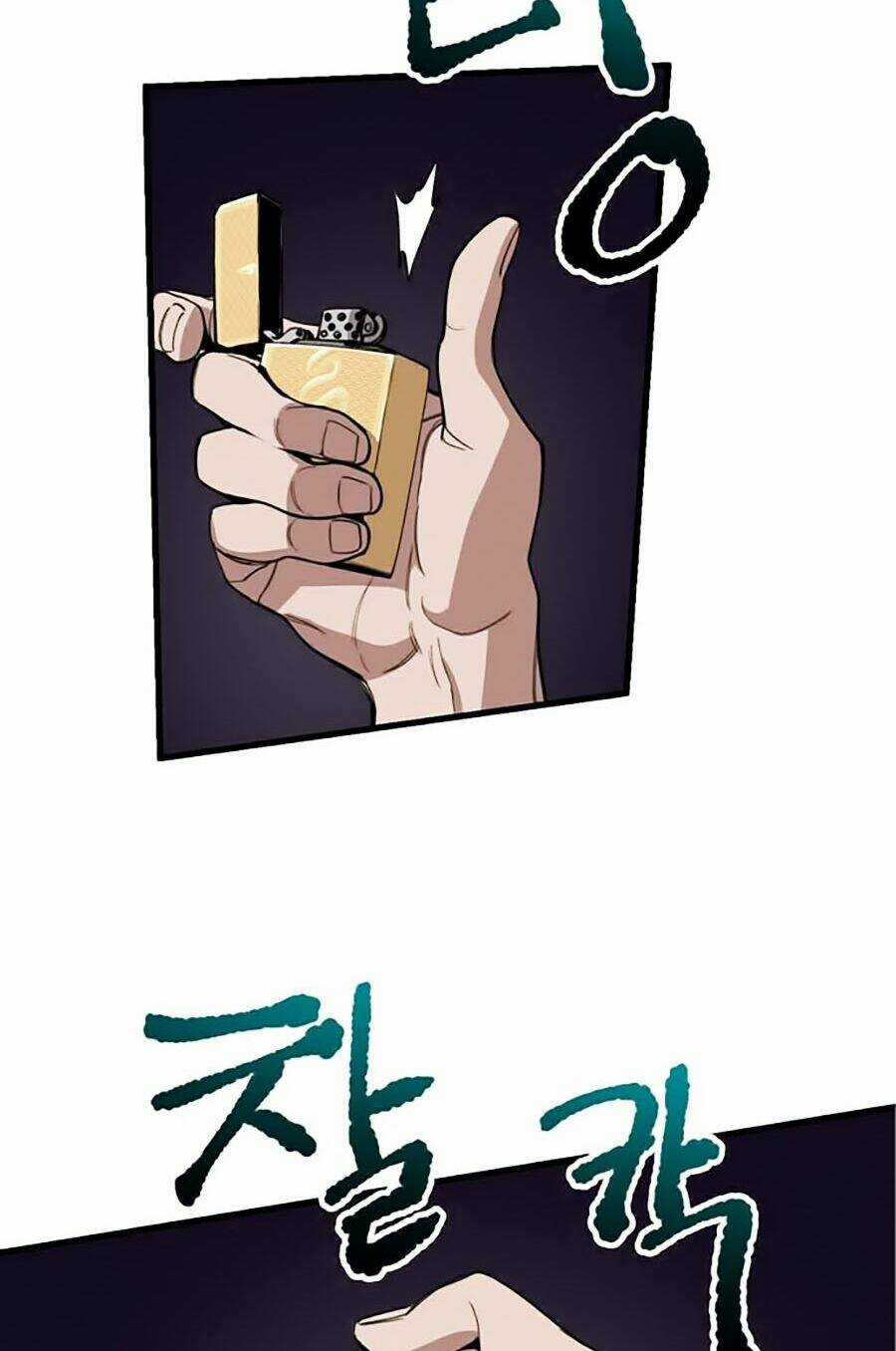 Xếp Hạng Bắt Nạt Chapter 4 trang 84