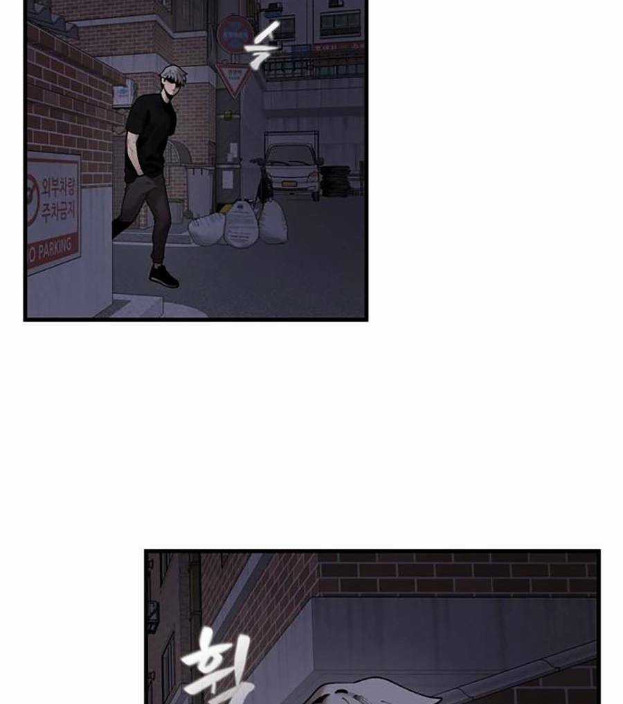 Xếp Hạng Bắt Nạt Chapter 40 trang 74