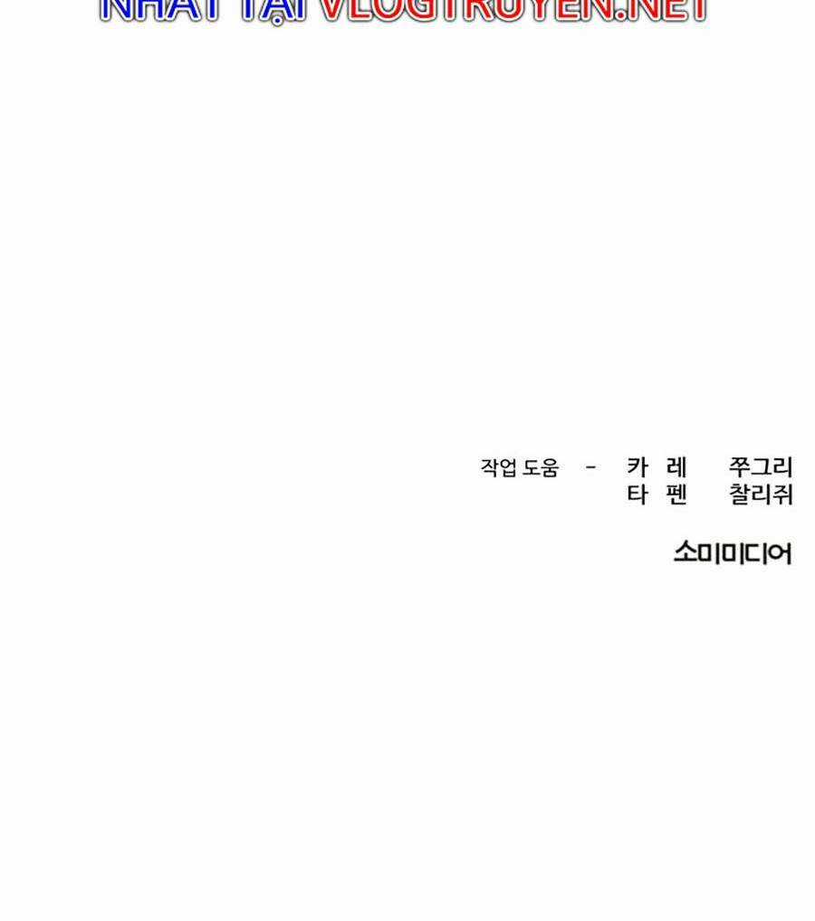 Xếp Hạng Bắt Nạt Chapter 40 trang 88